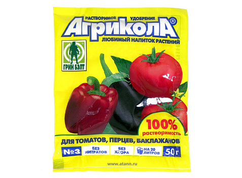 Агрикола для томатов и перцев, 50 г