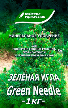 Зеленая игла от побурения хвои 1кг Буй