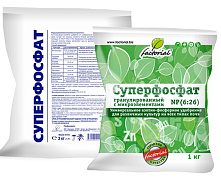 СУПЕРФОСФАТ с микроэлементами (ФКТ), 1 кг