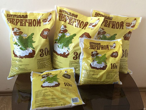 Перегной ' Результат',40л