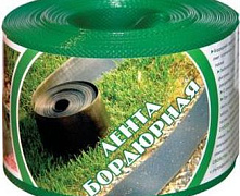 Бордюрная лента, зеленая, ширина 20 см, длина 9 м