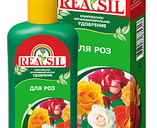 РЕАСИЛ (Reasil) для роз (250мл)