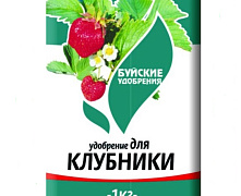 БУЙ-ОМУ клубника, земляника 1кг