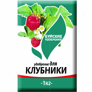 БУЙ-ОМУ клубника, земляника 1кг