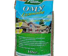 БУЙ-Ому Газонное, 10кг
