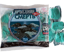 КРЫСИНАЯ СМЕРТЬ №1, 200г