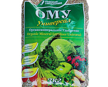 БУЙ-ОМУ универсал 3кг.