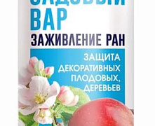 ВАР САДОВЫЙ, 200 г 