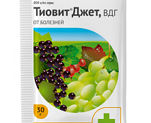 Тиовит Джет 30г.