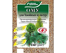 Буй-ОМУ  Хвойное, 1кг