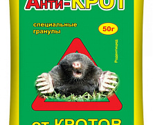 Гранулы Анти-крот (50г)