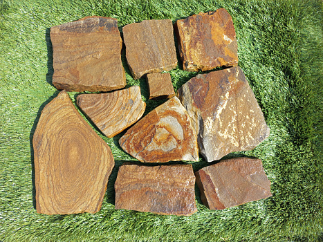 Плитняк рубленный желтый