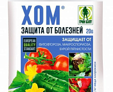 Хом, защита томатов, огурцов, картофеля от болезней, 20г