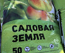 Грунт почвенный Садовая земля "Торфяная поляна" 50л