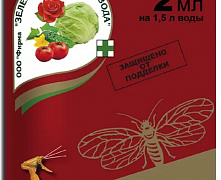 Фуфанон-нова, 2мл