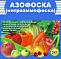 Азофоска (Нитроаммофоска), 3кг 