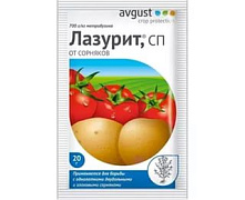 Лазурит от сорняков, 20 г