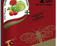Фуфанон-нова, 2мл