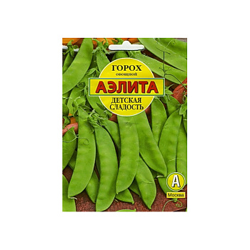 Горох Детская сладость (белый пакет)
