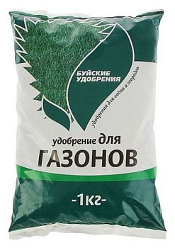 Удобрение для газона  БУЙ 1 кг